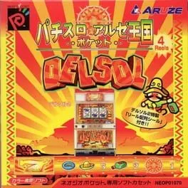 Delsol 2 JP Neo Geo Pocket Color