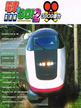 Densha De Go! 2 JP Neo Geo Pocket Color