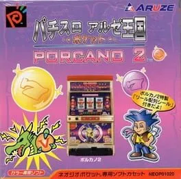 PachiSlot Aruze Kingdom - Porcano 2 JP Neo Geo Pocket Color