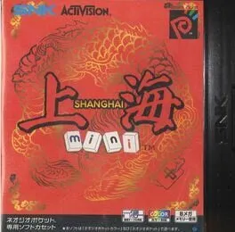 Shanghai Mini JP Neo Geo Pocket Color