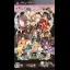 0 Ji No Kane To Cinderella: Halloween Wedding - PSP - Retrocharting