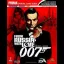 007 From Russia With Love [Prima] - Strategy Guide - Retrocharting