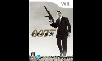 007: Nagusame No Houshuu