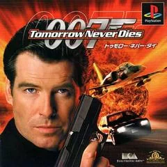 Background - 007 Tomorrow Never Dies - PlayStation - Retrocharting