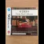 100 Classic Book Collection - Nintendo DS - Retrocharting