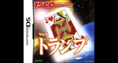 1500 DS Spirits Vol. 6: Trump