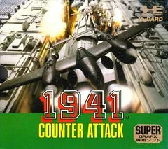 1941: Counter Attack - JP PC Engine - Retrocharting