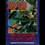 1943: The Battle of Midway - Commodore 64 - Retrocharting