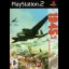 1945 I & II: The Arcade Games - PlayStation 2 - Retrocharting