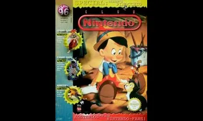 1996 March Club Nintendo