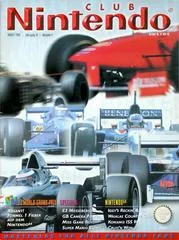 1998 April Club Nintendo
