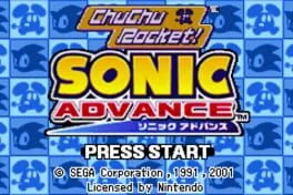 2 Games in 1: Sonic Advance & ChuChu Rocket
