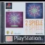 2 Games Who Wants to be a Millionaire - PlayStation - Retrocharting