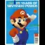 20 Years Of Nintendo Power - Nintendo Power - Retrocharting