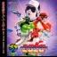 2020 Super Baseball - JP Neo Geo CD - Retrocharting