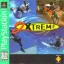 2Xtreme [Greatest Hits] - PlayStation - Retrocharting
