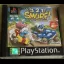 321 Smurf My First Racing Game - PlayStation - Retrocharting