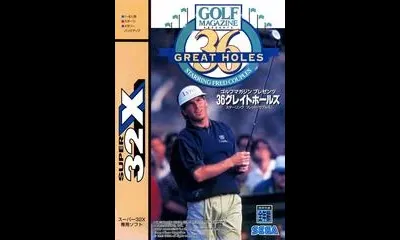 36 Great Holes Starring Fred Couples