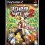 3D Kakuto School 2 - PlayStation 2 - Retrocharting