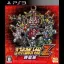 3rd Super Robot Wars Z Jigoku-Hen - Playstation 3 - Retrocharting