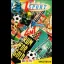 4 Most Sport - ZX Spectrum - Retrocharting