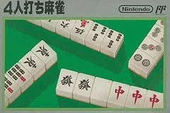 Background - 4 Nin Uchi Mahjong - Famicom - Retrocharting
