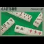 4 Nin Uchi Mahjong - Famicom - Retrocharting