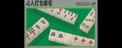 4 Nin Uchi Mahjong