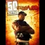 50 Cent: Blood on the Sand - Playstation 3 - Retrocharting