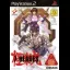 7 Blades - PlayStation 2 - Retrocharting