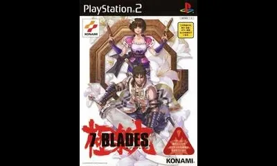 7 Blades