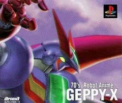 Background - 70ÔÇÖs Robot Anime Geppy-X - PlayStation - Retrocharting