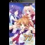 77: Beyond The Milky Way - PSP - Retrocharting
