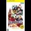 7th Dragon 2020 [The Best] - PSP - Retrocharting