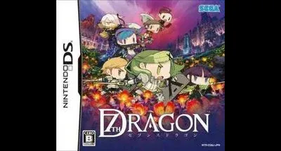 7th Dragon