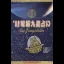 '89 Dennou Kyusei Uranai - Famicom - Retrocharting