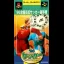 96 Zenkoku Koko Soccer Senshuken - Famicom - Retrocharting