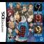 999 9 Hours 9 Persons 9 Doors - Nintendo DS - Retrocharting