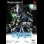 A.C.E.: Another Century's Episode - PlayStation 2 - Retrocharting