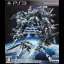 A.C.E.: Another Century's Episode R - Playstation 3 - Retrocharting