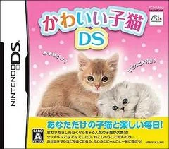 Background - A Lovely Kitten Kawaii Koneko - Nintendo DS - Retrocharting
