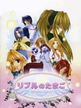 Background - A Magician's Apprentice - ZX Spectrum - Retrocharting