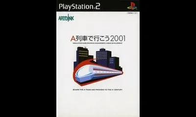 A-Ressha De Ikou 2001