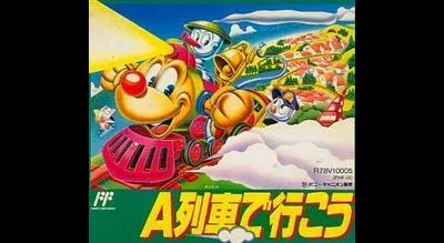 A Ressha de Ikou