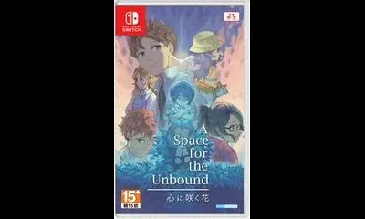 A Space for the Unbound