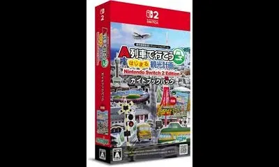 A-Train Hajimaru Kankou Keikaku [Guidebook Pack]
