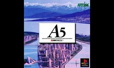 A5: A-Ressha De Ikou 5