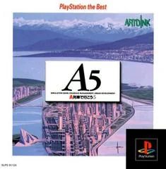 Background - A5 - A Ressha de Ikou 5 [Playstation The Best] - PlayStation - Retrocharting