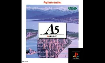 A5 - A Ressha de Ikou 5 [Playstation The Best]
