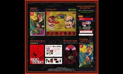 Abarenbo Tengu & Zombie Nation [ExciTengu Box]
